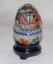 Picture of Egg - Cloisonne