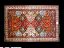Picture of Ancient Shirvan - 1713 - Cm 225 X 150