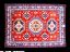 Picture of Caucasus - 1918  - Cm 257 X 190